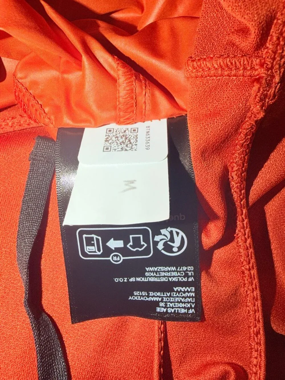 The North Face LMTLSS Running Men Shorts XL Rusted Bronze 7